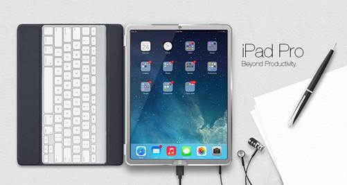 iPad Pro 2020具有硬件麦克风断开连接隐私功能