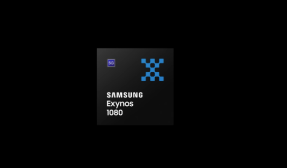 三星详细介绍了Exynos 1080 5G的一些最佳功能