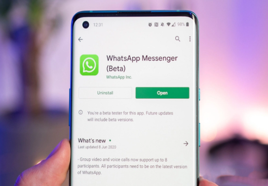 Whatsapp将获得新功能！这是详细信息