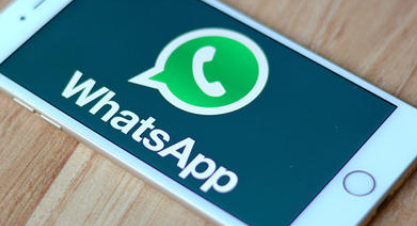 WhatsApp还计划在其平台上添加新的表情符号