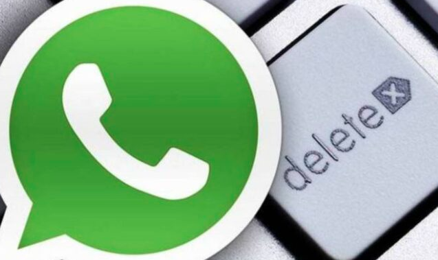 WhatsApp消息消失功能：它们如何工作的？
