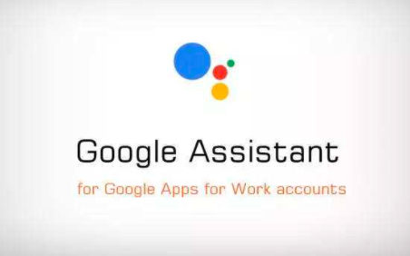 Google Assistant驾驶模式终于发布了