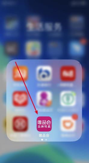 小米手机发热怎么回事 详细教你手机发热解决方法
