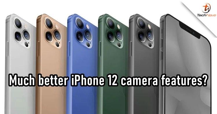 消息称iPhone 12系列摄像头功能可能有很大改进