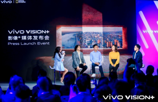Vivo的新型RGBW阵列传感器可比常规传感器捕获更多200％的光