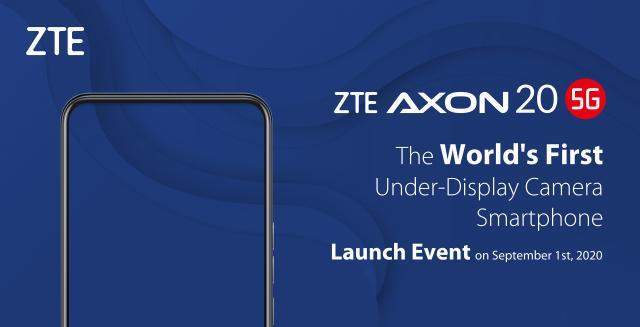 中兴通讯的Axon 20 5G智能手机将拥有首款显示屏摄像头