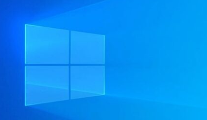 Windows 10更新添加了Paint，写字板和记事本