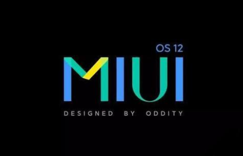 小米的MIUI 12将于6月推出