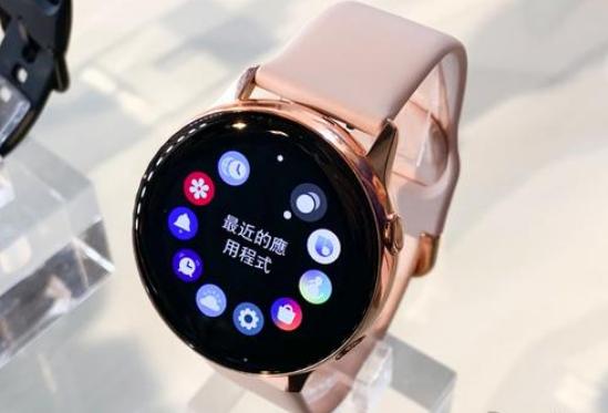 三星的Galaxy Watch Active 2以无与伦比的价格出售