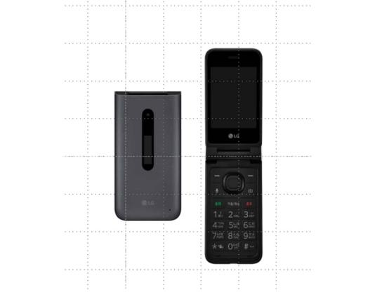 LG Folder 2是一款带SOS按钮的新型双屏翻盖手机