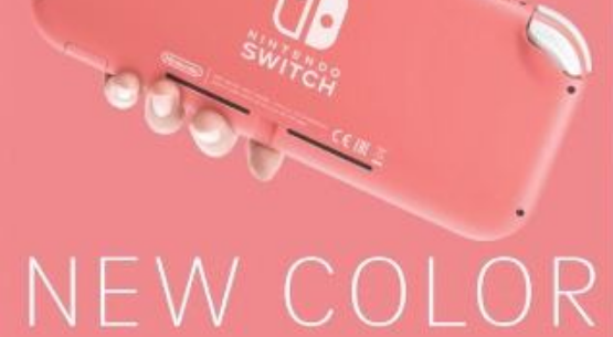 珊瑚色Nintendo Switch Lite现在可以预订了