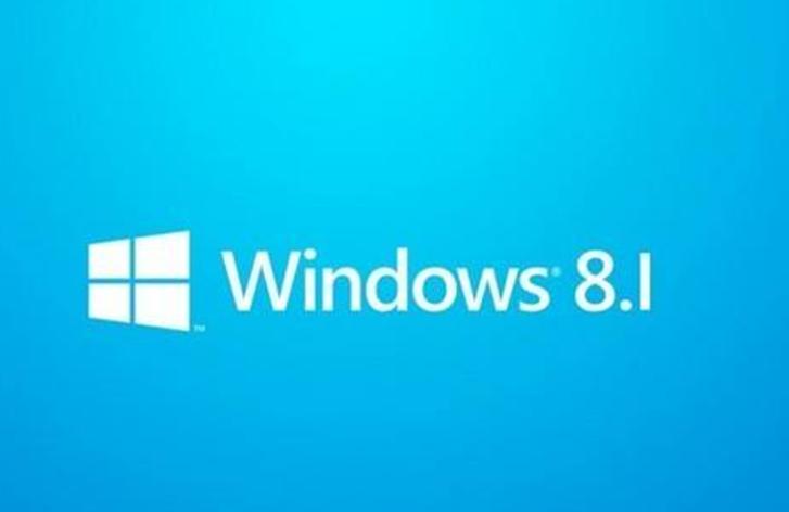 ​微软逆转过程 向开发者发布Windows 8.1 RTM