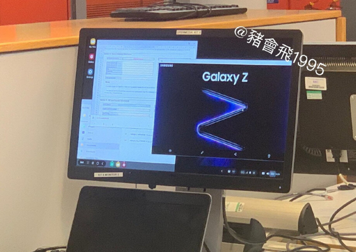 三星泄漏了Flip的皮套 证实了全新的Galaxy Z系列柔韧性