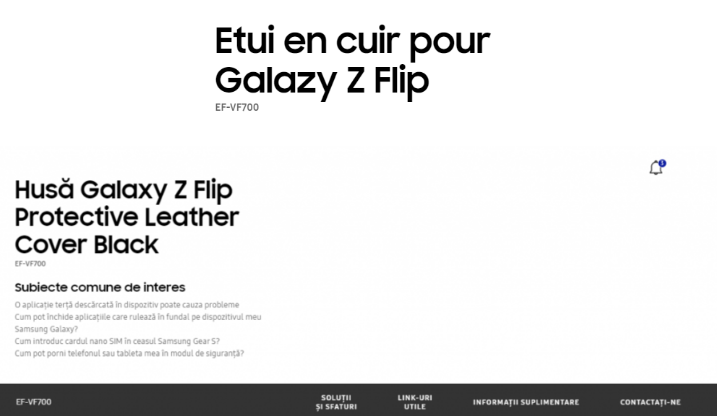 三星泄漏了Flip的皮套 证实了全新的Galaxy Z系列柔韧性