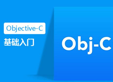 Objective-C引入了零运行时成本直接法