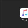 前沿数码资讯：苹果音乐在安卓上变得黑暗增加了歌词支持