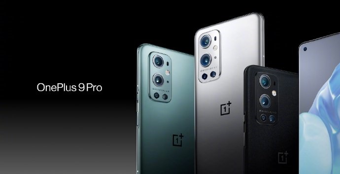 一加9和一加9pro参数对比