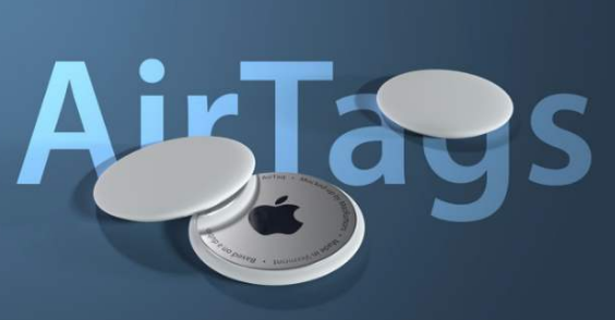 苹果将于今年11月推出AirTags蓝牙追踪器