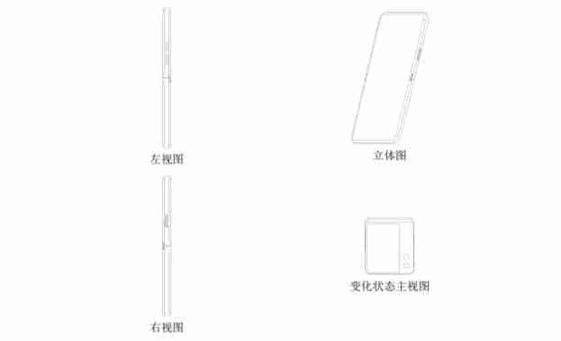 新的华为专利揭示了具有大盖显示器的可折叠翻盖手机