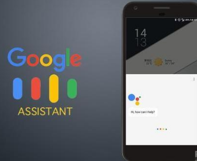 如何在家中使用Google  Assistant的新功能