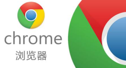 三种定制个性化Google  Chrome浏览器的方法