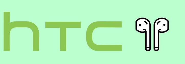 HTC与HTC  U  Ear一起加入TWS耳塞俱乐部