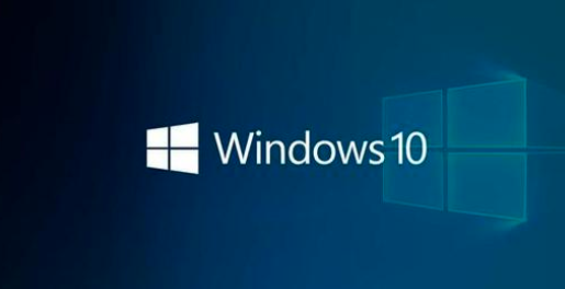 微软Windows  10 v2004开始向更多用户推出