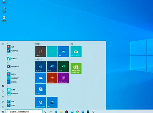 微软Windows  10 v2004开始向更多用户推出