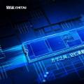 长江存储面向3D NAND闪存市场推出智泰子品牌