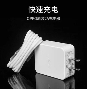 Oppo发明了可在20分钟内充满的快速充电器