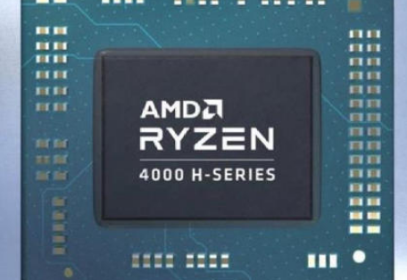 AMD的新图形处理器Ryzen  4000 G系列