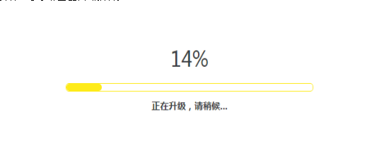 tp  link路由器升级的方法有哪些？