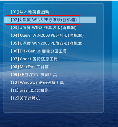 如何将联想电脑上的win10系统改为win7系统？