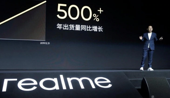 Realme  X3 SuperZoom已出现在蓝牙网站上