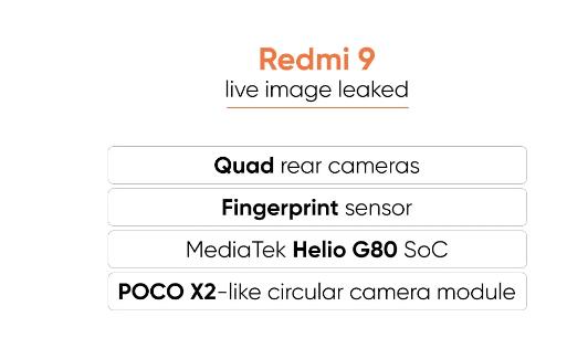 Redmi  9将于今年作为该系列智能手机推出