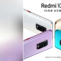Redmi 10X将于5月26日发布前预订