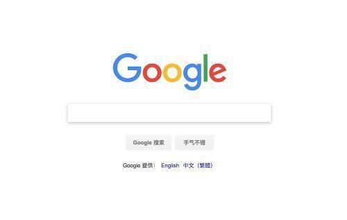 Google现在允许G  Suite用户在所有手机上启用登录提示