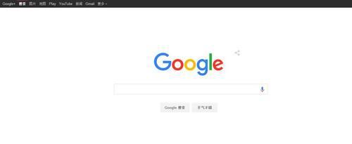 Google现在允许G  Suite用户在所有手机上启用登录提示