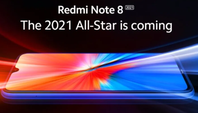 Redmi  Note  8 2021正式发布前已公布完整规格