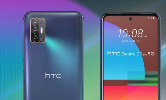 HTC推出了新的中端手机：HTC  Desire  21 pro  5G