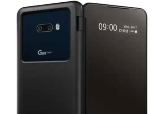 LG  G8X  ThinQ双屏手机是该公司首次尝试使用双屏手机