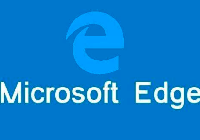 如何使用Microsoft  Edge的功能