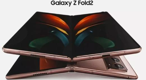 三星Galaxy  Z  Fold  2错误地宣布了预购