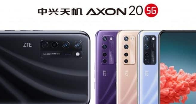 中兴Axon  20 5G有三种颜色可供选择