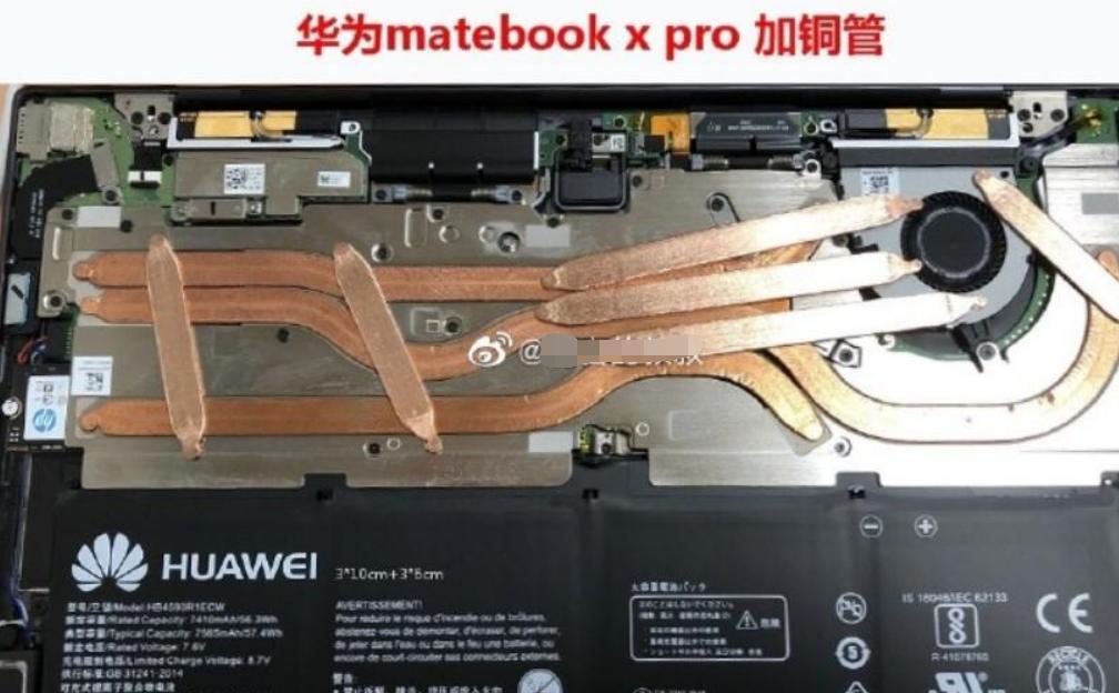 华为MateBook  X  2020将采用新颖的无风扇设计