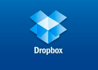 Dropbox正式启动了自己的密码管理器和文件安全库