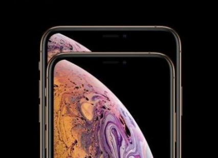 iPhone  SRD，最稀有的手机，Apple永远不会出售