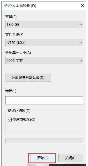 电脑是XP和win7的双系统 想要删除一个应该怎么做？