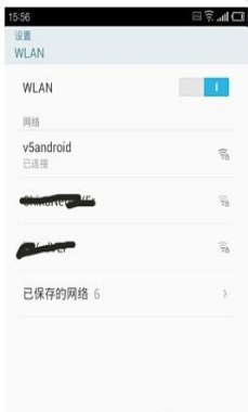 手机如何通过电脑wifi来实现上网？