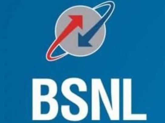 BSNL将其免费5GB数据家庭宽带计划延长至5月19日